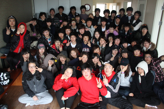 10학번 OT