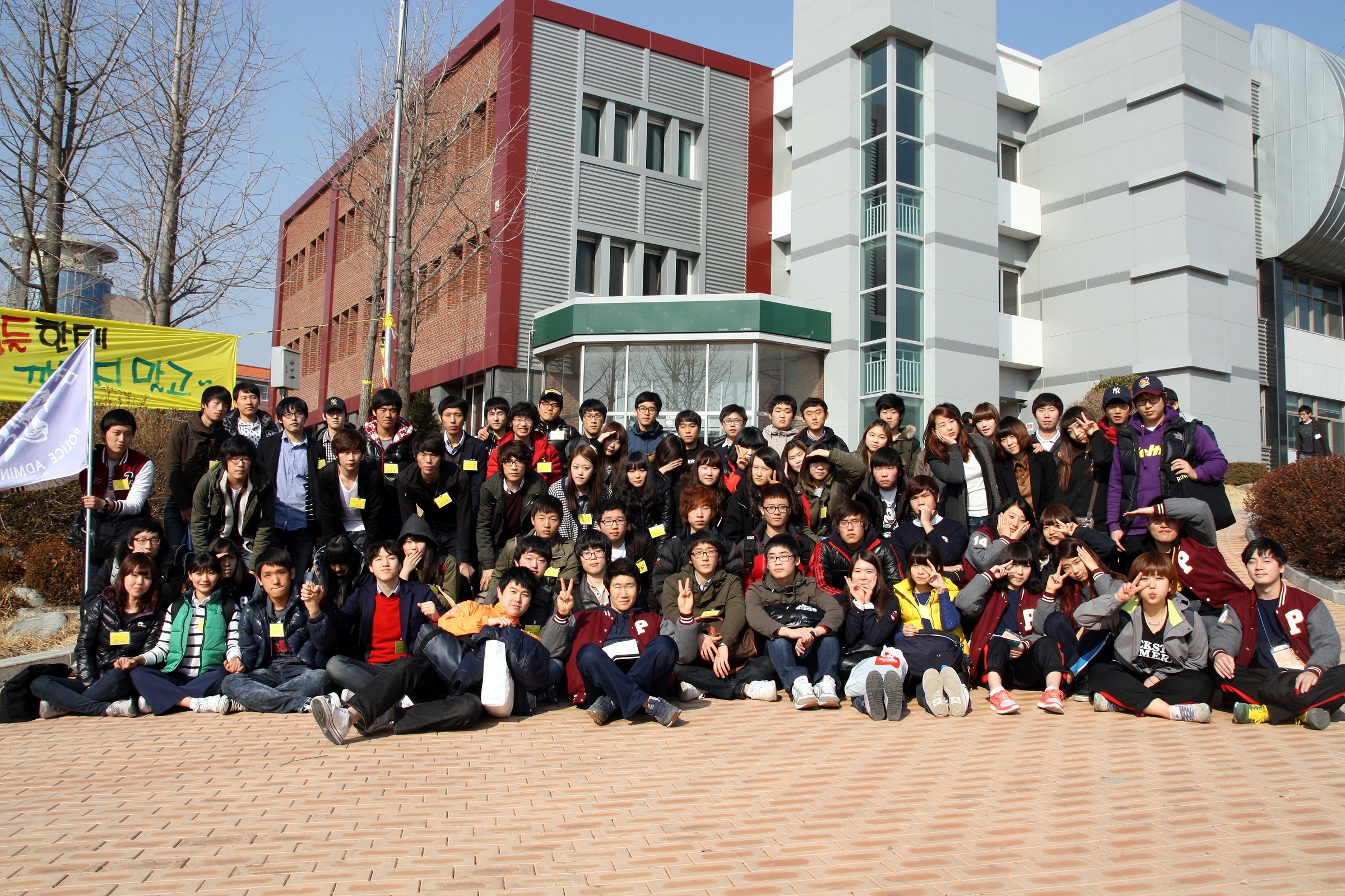 2011 OT (단체사진)