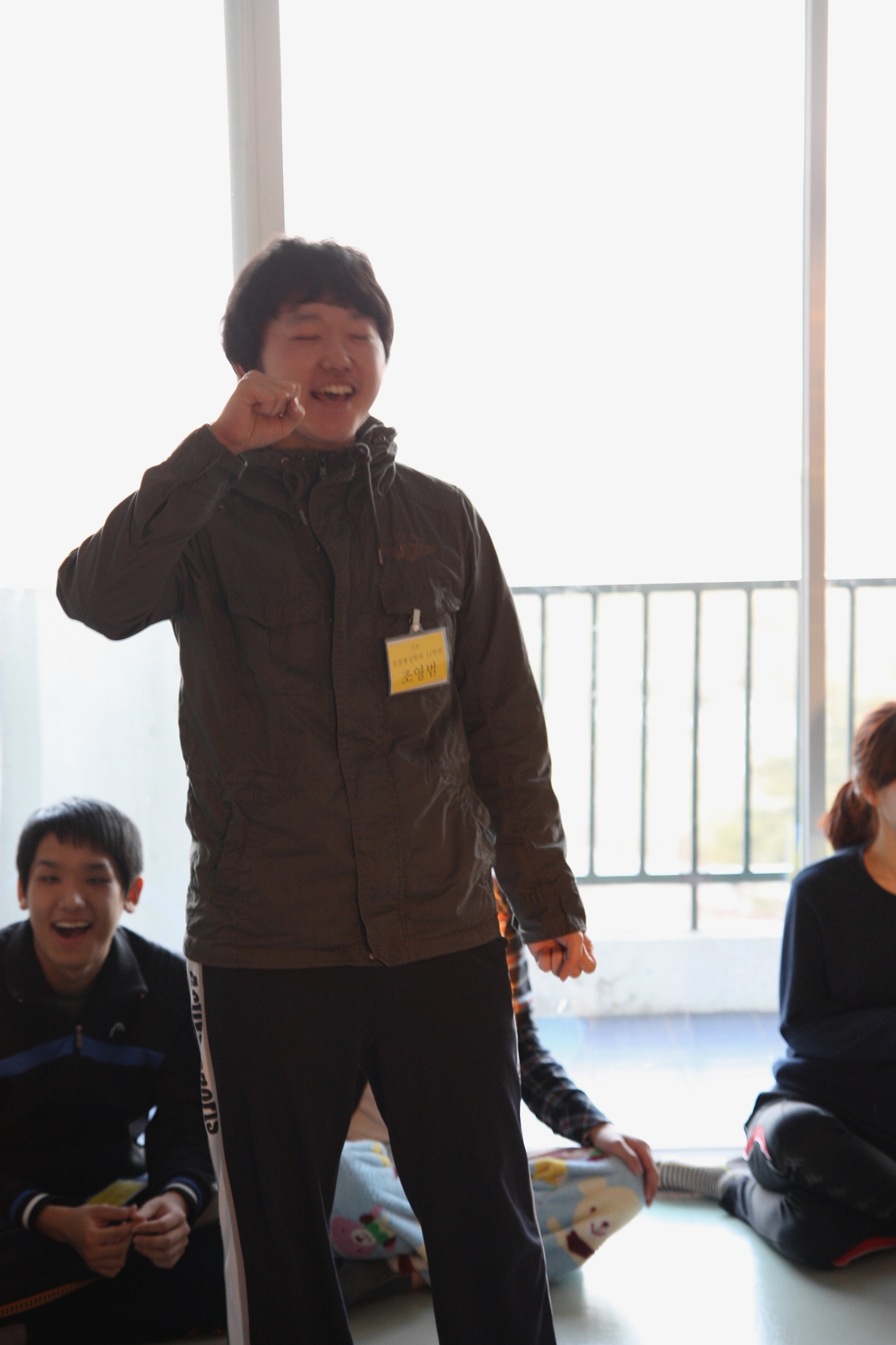 2011 OT (자기소개)