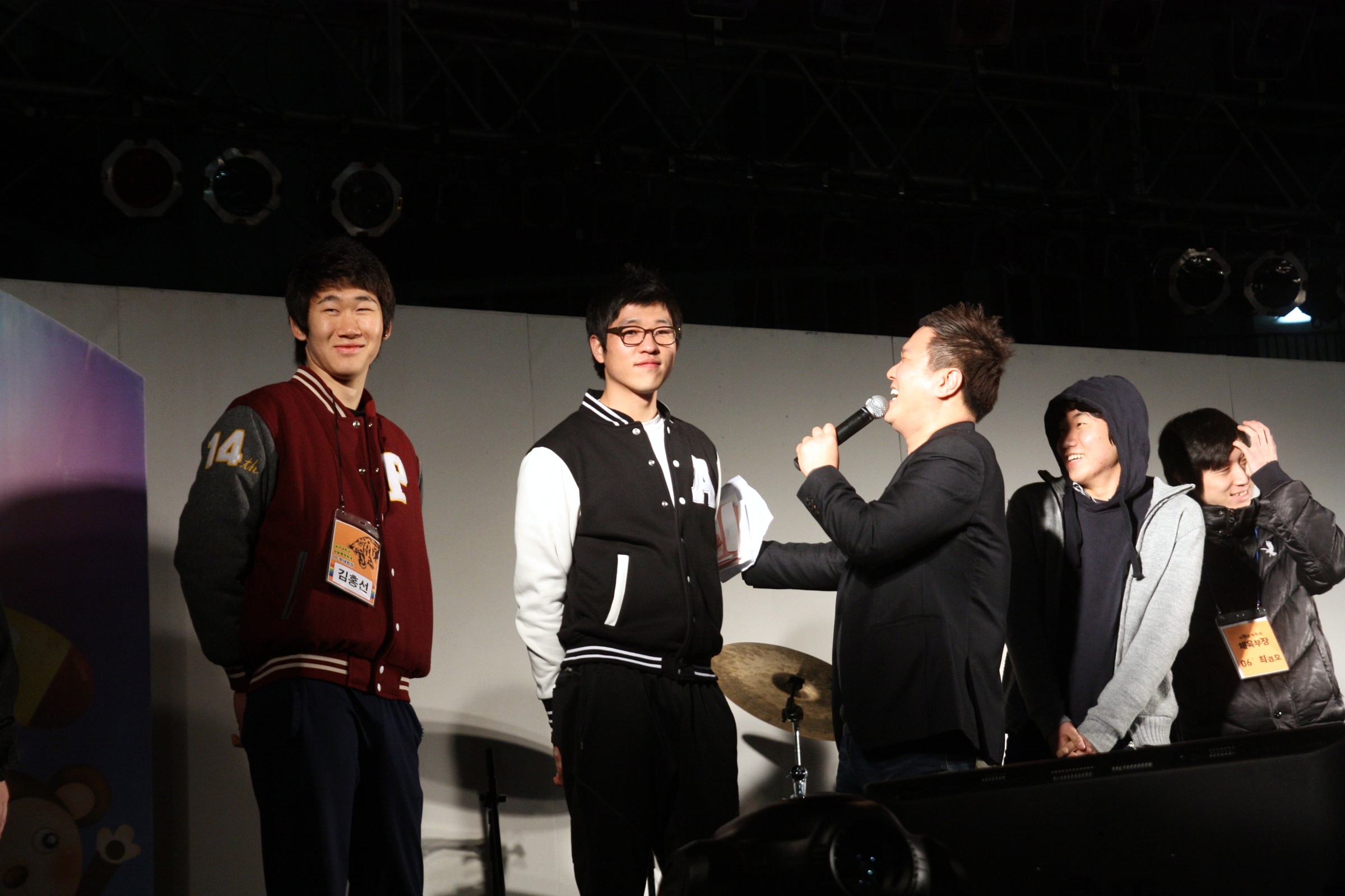 2011 OT (행사)