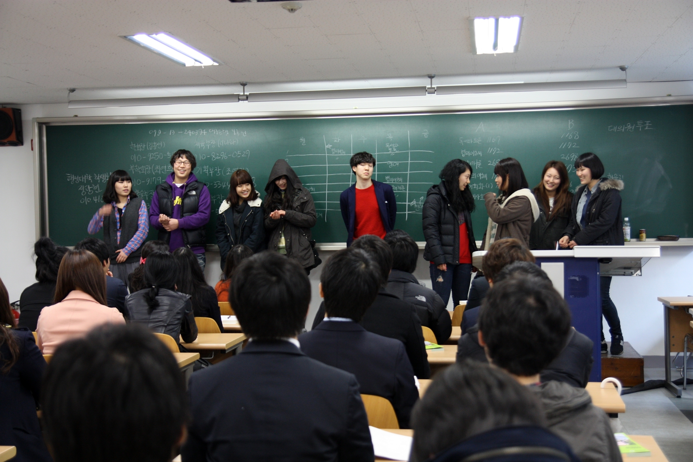 2011 입학식 5EA