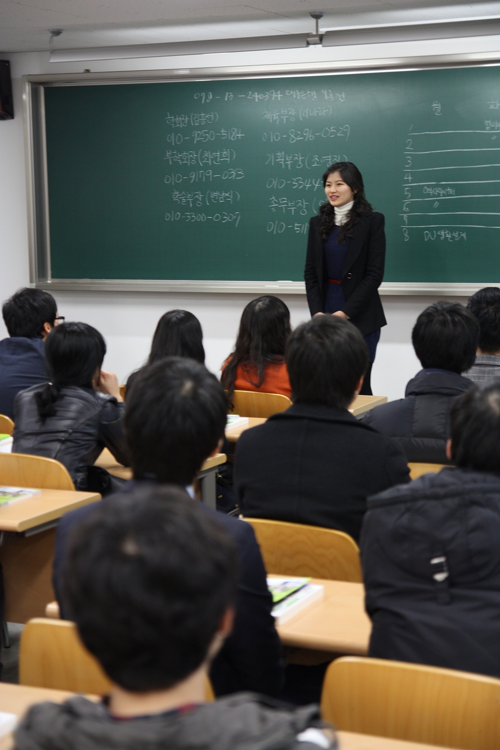 2011 입학식 (대의원선출)