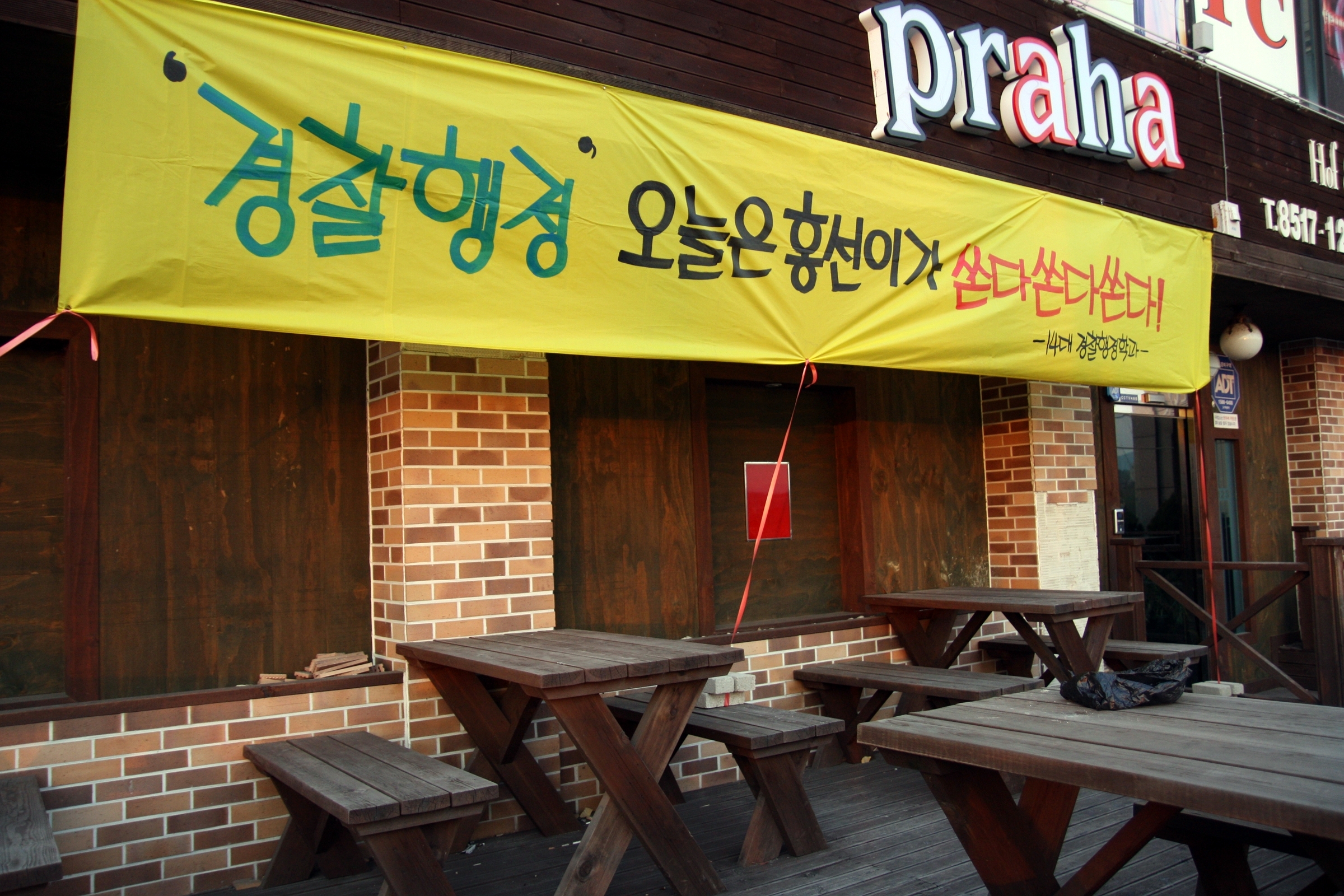 2011-사진관련공지