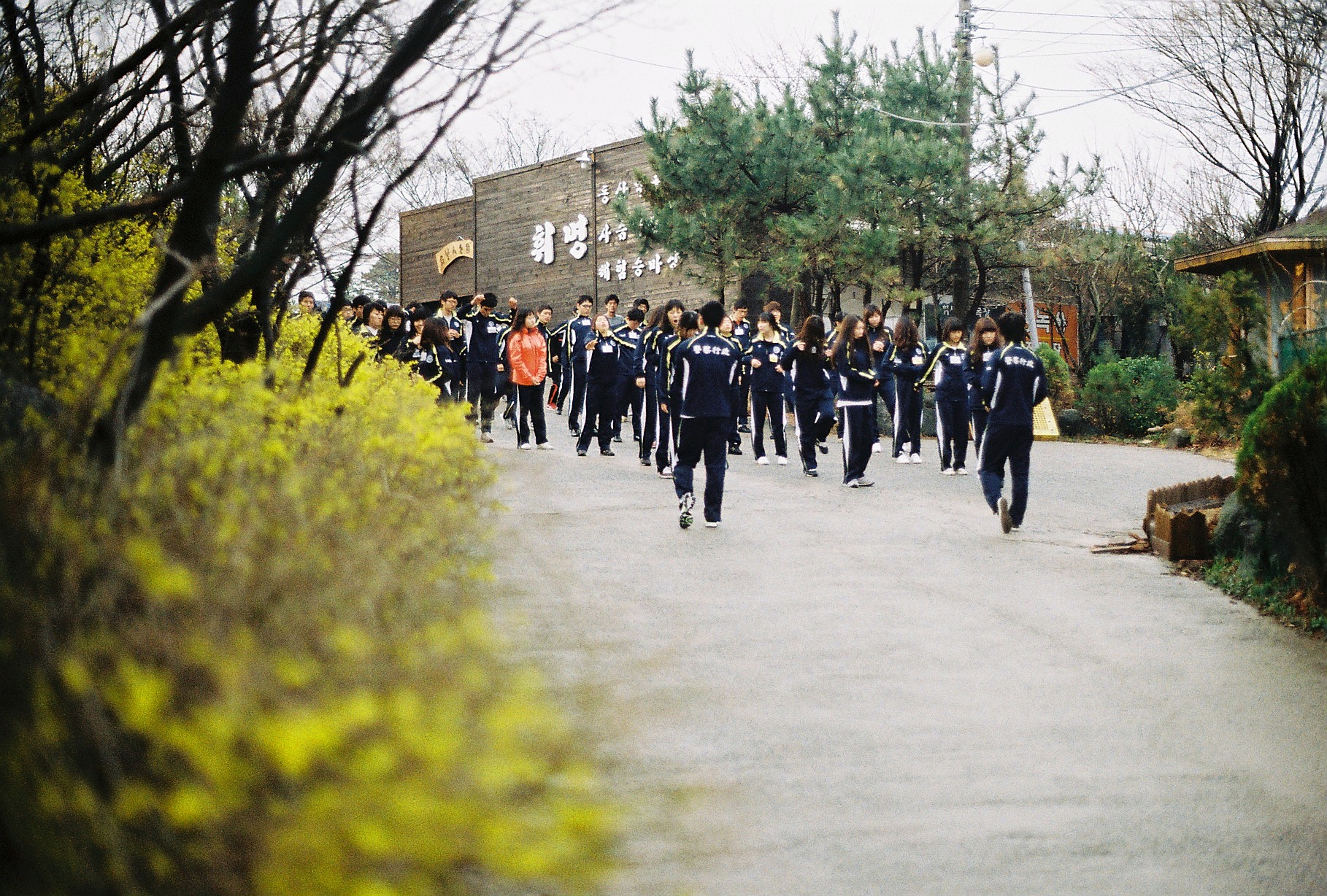 2011-1 MT (구보)