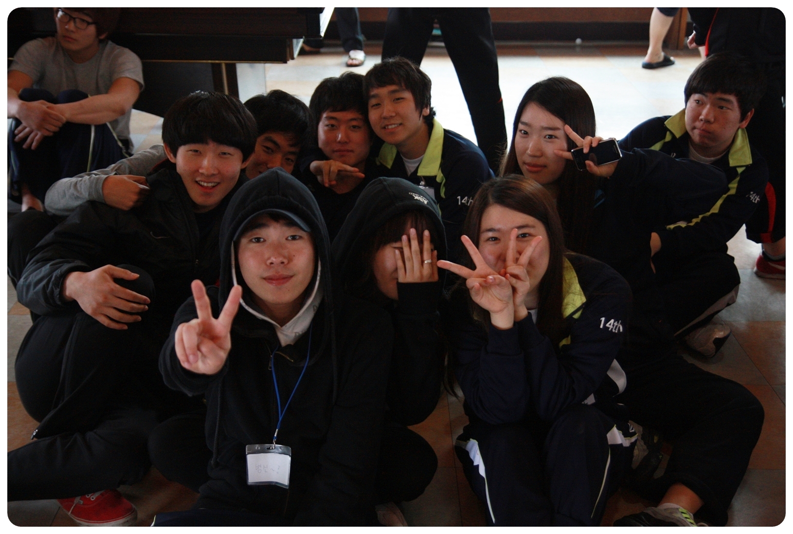2011-1 MT 4EA