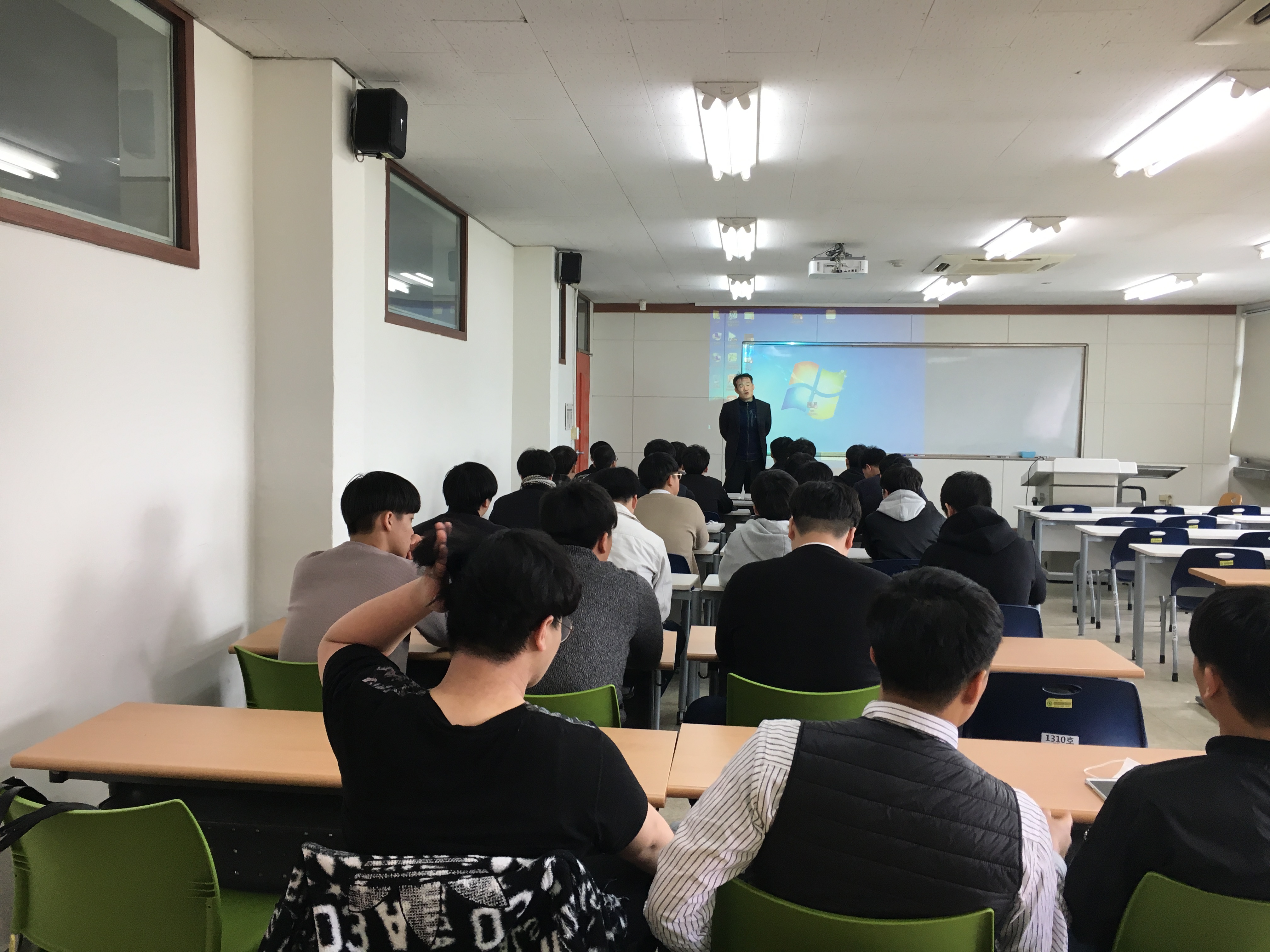 2018년 진로체험(협성고등학교)