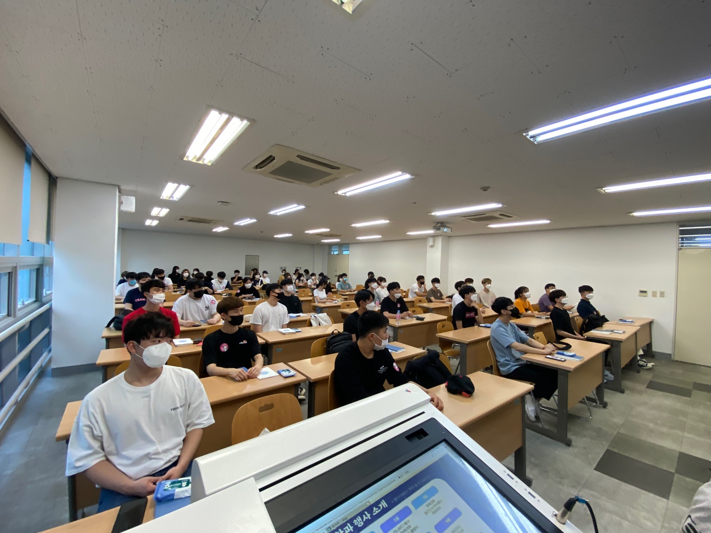 2020년 신입생 오리엔테이션