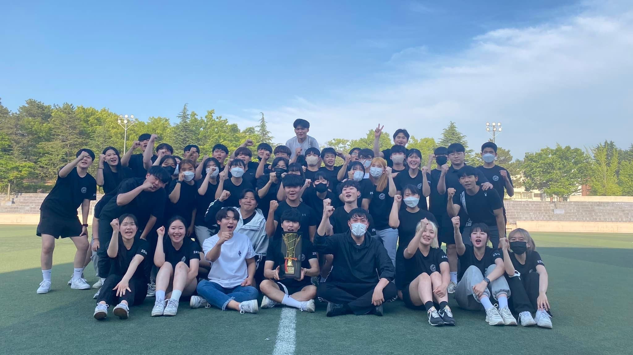 2022년 법·행정대학 체육대회(경찰행정학전공)